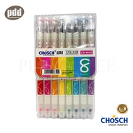 CHOSCH 2-Tip Pen Gel Ink 0.5 mm. + Highlighter Pack Of 8 Colors-8 pcs.
