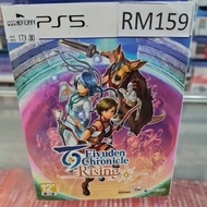 PS5 EIYUDEN CHRONICLE RISING ENG CHI R3 NEW AND SEALED