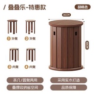 疊疊樂中古實木圓凳家用客廳組合凳可移動多功能凳子茶几備用凳子