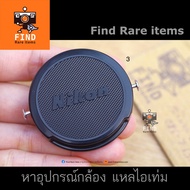 Nikon 5cm f2 Genuine Cover 5/2 40.5mm 5cm/2 Nippon Kogaku