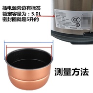 KY-# Pressure Cooker Seal Ring Universal Electric Pressure Cooker Accessories Pressure Cooker Rubber Gasket Edible Silic