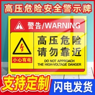 Stop Step High Voltage Hazard Warning Sign Listing Hazard Do Not Near Warning Sticker No Touch Promp