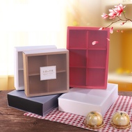 กล่องใส่ขนม กล่องขนมเปี๊ยะ กล่องคราฟ กล่องกระดาษ กล่อง 4 ช่อง และ 6 ช่อง กล่องน้ำตาล มีหน้าต่างสีขุ่น จำนวน 1 และ 5 ใบ