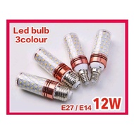 LED Stick Corn Bulb Mentol Light Bulb With 3 Colour 3 Warna 6W 12W (E14 / E27)(Daylight /Warm/Cool)