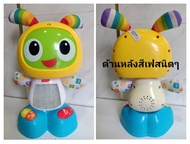 ของเล่นเสริมพัฒนาการ งานรวมค่าย vtech leapfrog fisher price น่ารักๆ มารวมอยู่ที่โพสต์นี้ให้ค่ะ สนใจช