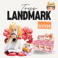 🩷 Alexander The fat Tiger The Real Crazy Horse figure