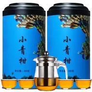 Citrus Tea Pu'er Tea Xiao Qinggan Pu'er Tea Aged Strong-flavor Xinhui Citrus Pu'er Tea Canned 250g/500g