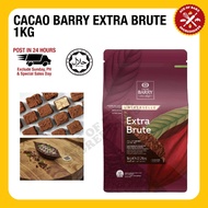 Cacao Barry Extra Brute Cocoa Powder 1kg