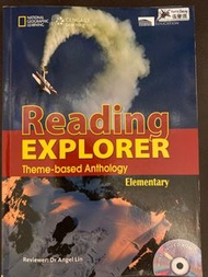 Reading Explorer