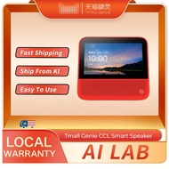 🔥Ready Stock🔥Tmall Genie CCL Smart Speaker Bluetooth WiFi Audio AI 7 Inch LCD Display Touch Screen 天