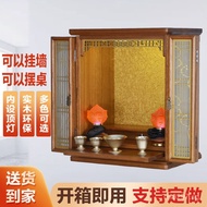 Cabinet Altar Table✧Altar Table Buddha Statue Stand J Modern Light Luxury Home Use Altar Cabinet Bud