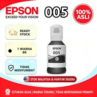 Epson 005 Original Ink Bottle BK  EPSON FOR M1100 / M1120 / M1170 / M1180 / M2140 / M2170 / M3170 /M