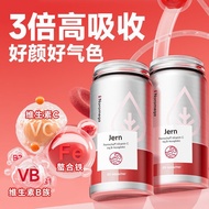 Noromega Noromega Imported Amino Acid Chelated Iron Improved Anemia Organic Female Iron Supplement B