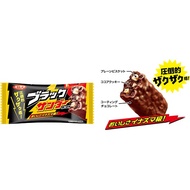 Black Thunder Chocolate ⚡️ Big Thunder ช็อกโกเเลตบาร์ ยอดขาย NO.1 จากญี่ปุ่น