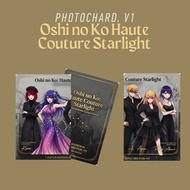 Ohsi no Ko Haute Couture Starlight Anime Photocard