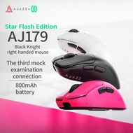 AJAZZ AJ179 NL Star Sparkle เมาส์ 3 โหมด, อายุแบตเตอรี่ยาวนาน 800mAh, ไมโครสวิตช์ที่ทนต่อการใช้งาน 1