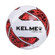 111 School Year Elementary World Cup Game Ball KELME FUTSAL Low Bounce Football VORTEX
