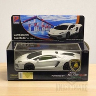 Petron Lamborghini 1:32 Die-Cast Cars Complete Set E93
