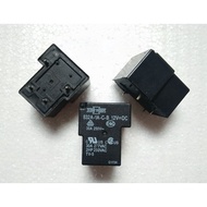 ((1pc) Electronic Parts Ready Stock 832A-1A-C-B 12VDC Matsukawa Relay 4 Pins One Set Normally Open