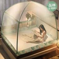 Clearance Sale 5 Feet/6 Feet 150*200cm/180*200cm Square Mosquito Net Princess Bed