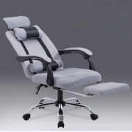 Ergonomic chair gaming chair Office Chair Thicken Cushion Computer Chair Office Desk Chairs home computer chair enlarged wider technology cloth comfortable sedentary reclining