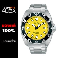 Alba Active นาฬิกา Alba ผู้ชาย ของแท้ สาย Stainless สินค้าใหม่ รับประกันศูนย์ไทย 1 ปี 12/24HR AS9M87X1 AS9M89X1 AS9M95X1 AS9M99X1