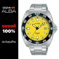 Alba Active นาฬิกา Alba ผู้ชาย ของแท้ สาย Stainless สินค้าใหม่ รับประกันศูนย์ไทย 1 ปี 12/24HR AS9M87