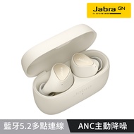 【Jabra】Elite 4 真無線藍牙耳機-鉑金米