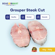 [Beacon Mart] Seafood Fresh Frozen Grouper Steak Cut | Sabah Wild Caught | Gutted | Beku Segar Kerap