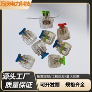 Electric meter lead seal, square insert lead seal, gas and water meter threading lead seal, metering