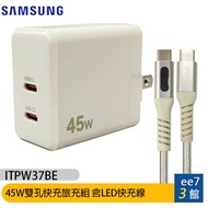 SAMSUNG ITFIT 45W Dual-Hole Fast Charge Travel Charger Set/Includes LED Cable (ITPW37BE) [ee7-3]