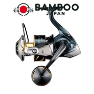 SHIMANO 25 Stella SW Spinning Reel Series