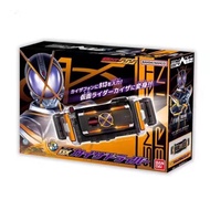 [Ready Stock] DX Kamen Rider Kaixa Driver