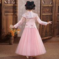 children's female fairy dress Hanfu