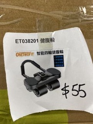 ONE TWO FIT 智能四輪健腹輪