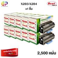 Boom+ / Lexmark / X203 / X204 / ตลับหมึกเลเซอร์เทียบเท่า / สีดำ / 2500 แผ่น / 10 กล่อง