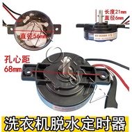 Switch Line Washing Machine Semi-Automatic Spin Timer2Accessories5Universal Minute Spin Dry Timer Ti