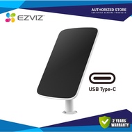 Ezviz Solar Charging Panel E (USB Type-C) For Rechargeable Battery Powered Camera (EB8)