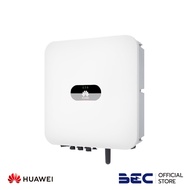 HUAWEI INVERTER อินเวอร์เตอร์ระบบออนกริด 3KW 1เฟส อินเวอร์เตอร์โซล่าเซลล์ อินเวอร์เตอร์ โซล่าเซลล์ อ