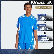 adidas Lifestyle Adicolor Teamgeist Tee Men Blue JP1114