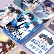 55pcs Manga Manhwa Run Wild Laser Holographic Lomo Cards Fake Slackers Solo Leveling Photocards I Be