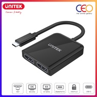 Unitek 8K USB-C to Dual DisplayPort 1.4 Adapter with MST Dual Monitor Up To 8K@60Hz or 4K@120Hz Support HDCP 2.2 V1407A