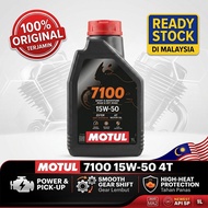LATEST API SP Motul FRANCE 7100 15W50 4T 100% Original Fully Synthetic Minyak Hitam Motor (1L) New P
