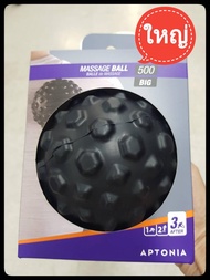 ขายดี❤️ บอลนวดกล้ามเนื้อ กดจุด trigger point ball คลายเส้น ลดอาการบาดเจ็บจากการวิ่ง บอลนวด ลูกบอลนวด