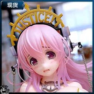 GSC Super Sonico 天秤座ver 17 手辦好物店