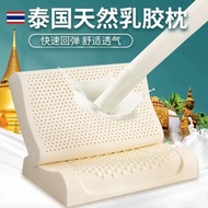 Thailand Natural Latex Pillow Cervical Support Sterilization Adult Pillow Insert Improve Sleeping Massage Pillow Gift Pi