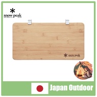 [Japanese Outdoor Goods] Snow Peak Slide Top Bamboo CK-154TR