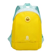 G. Duck B. Duck Backpack Kindergarten Bag Primary School Student Backpack Printing Logo Kids Schoolbag Ultra Light