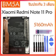 Original แบตเตอรี่ Xiaomi Redmi Note 11 pro 5G battery( BM5A )5160mAh
