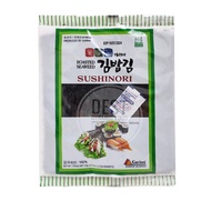 [KOREA] 10's Garimi Sushi Nori Gimbap Roasted Seaweed 10pcs Full Cut  (HALAL) / Vegetarian